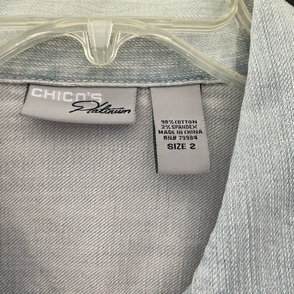 Light wash jean jacket new without tag. - Picture 3 of 6